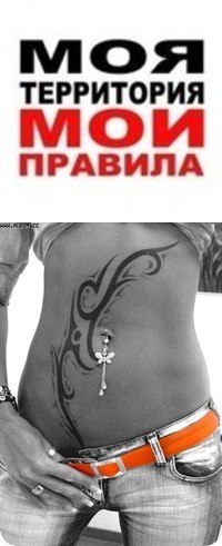 Ольга Поверенная | Каменское / Днепродзержинск