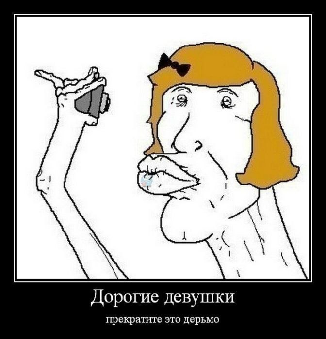 Ольга Лысенко | Раменское