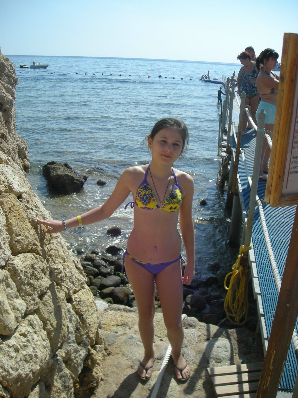 Яна Перфильева ДУРА | Москва