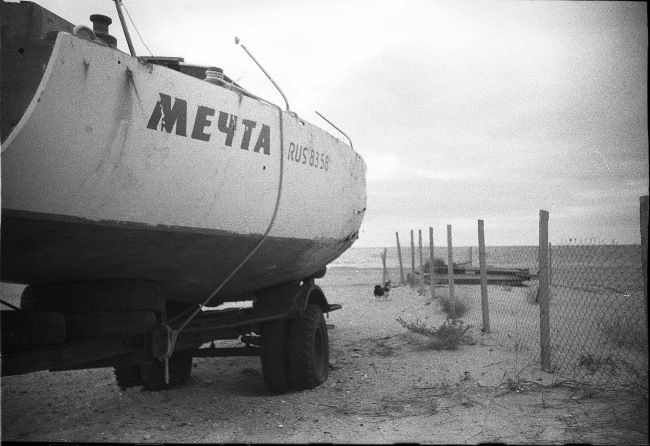 №77, Татьяна Смирнова, Краснодар №77, Татьяна Смирнова, Краснодар