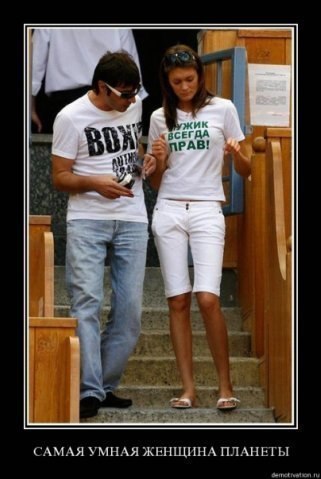 Иван Решетов | 