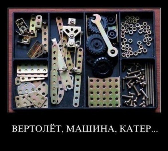 №138, Ваня Лязгин, 38 лет, Киев №138, Ваня Лязгин, 38 лет, Киев