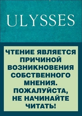 №158, Анка Пудовкина, Москва №158, Анка Пудовкина, Москва