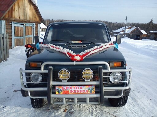 №172, Дима Батуро, 33 года, Железногорск №172, Дима Батуро, 33 года, Железногорск