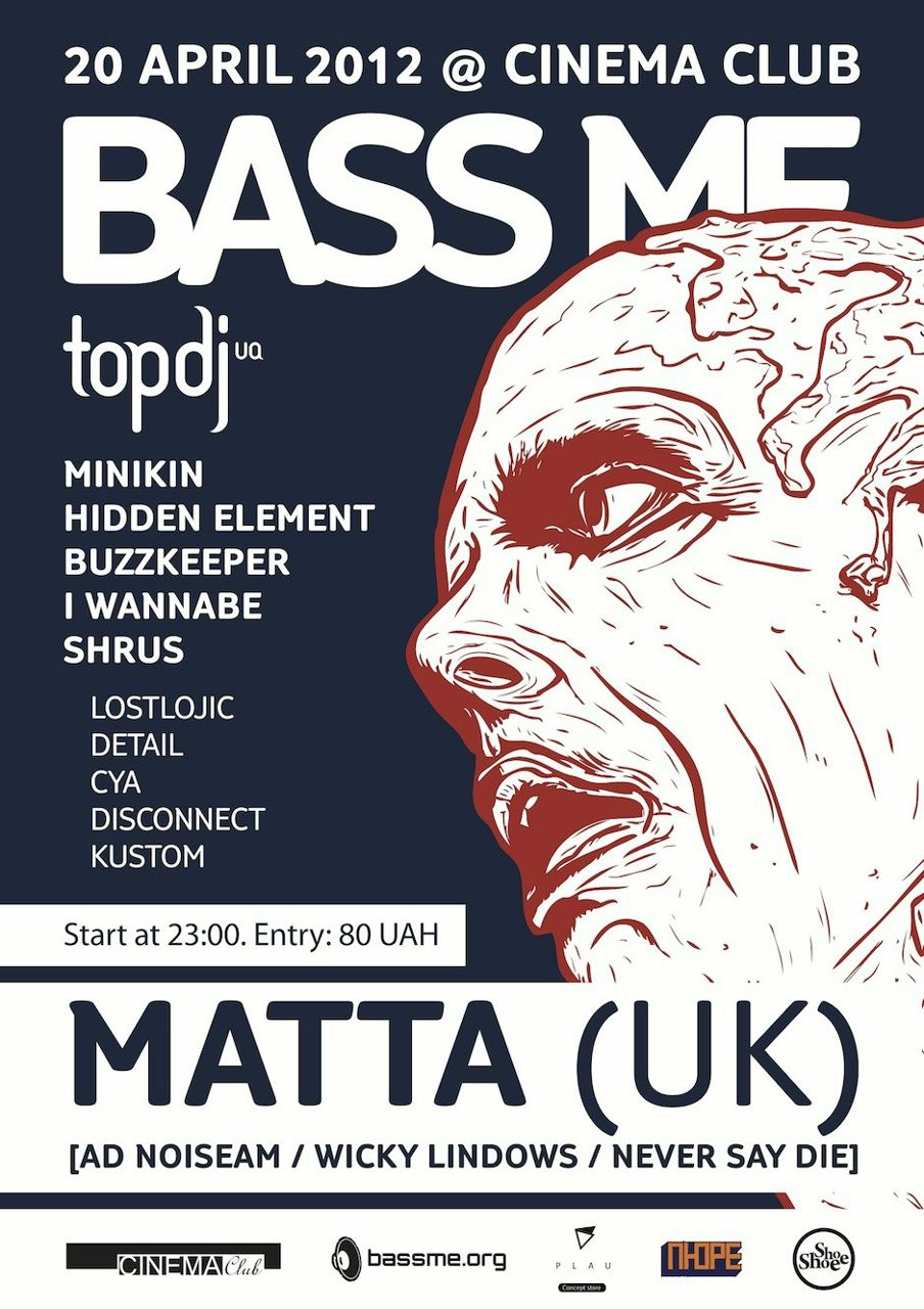 Олександр Миникин | Токмок