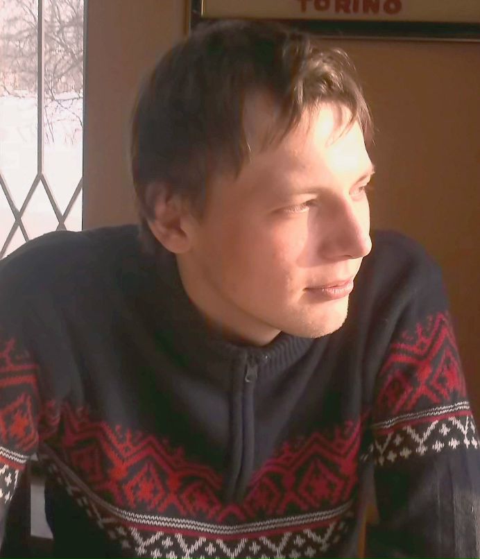 Александр Турбин | 