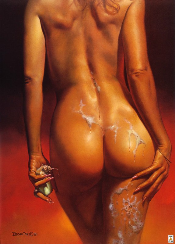 Светлана Фоминская ~Vosxod~ | Москва