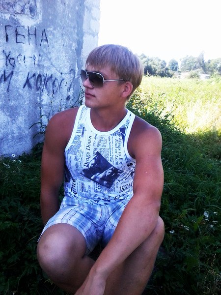 Дима Снежко <_Sne)!(ok_> | 