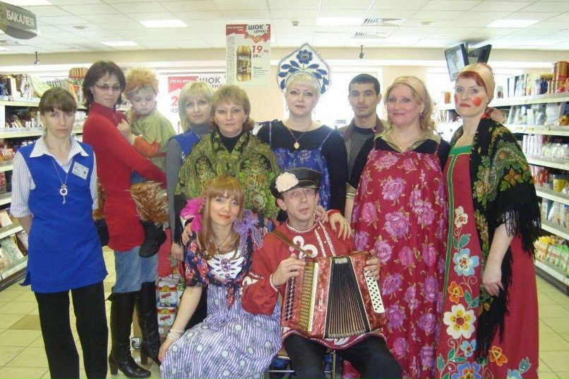 Марина Егорова | Москва