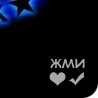№74, Максим Гурьянов, 28 лет, Александров, Россия №74, Максим Гурьянов, 28 лет, Александров, Россия