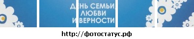 №50, Роман Дорофеэв, 31 год, Ужгород №50, Роман Дорофеэв, 31 год, Ужгород
