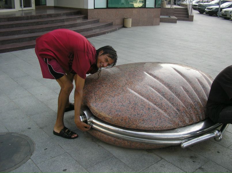 Виталий Комлев <<Daedalus>> | Симферополь