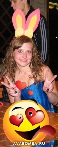 №92, Ира Архипчук, 32 года, Кривой Рог №92, Ира Архипчук, 32 года, Кривой Рог