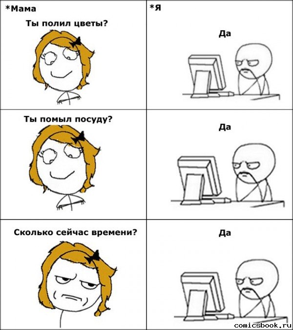 Александр Литенков ♥Lion's heart♥ | Москва