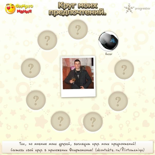 №16, Андрей Ткаченко, 37 лет, Старая Русса №16, Андрей Ткаченко, 37 лет, Старая Русса