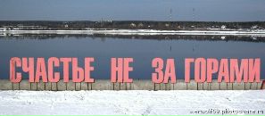 Фотография Владимир Рудаков