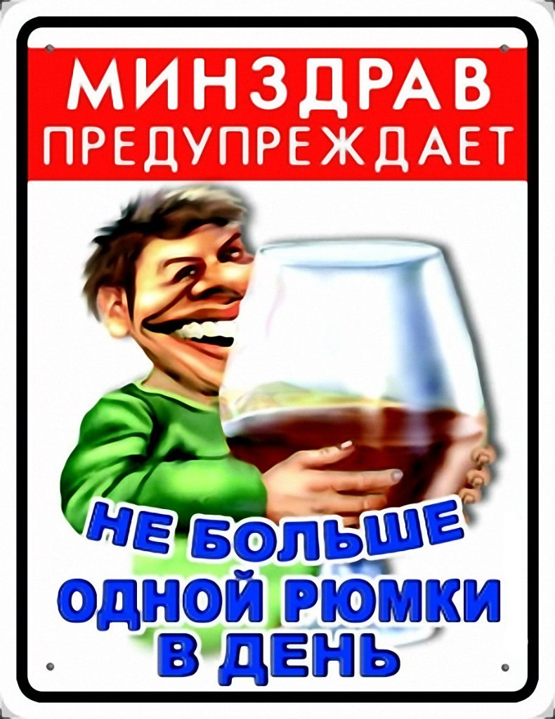 Павел Корецкий | Керчь