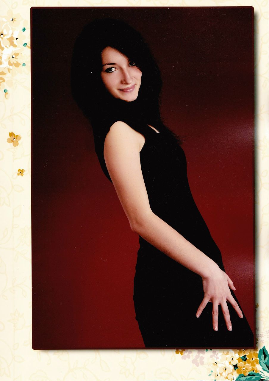 Дарья Лорткипанидзе | Кривой Рог