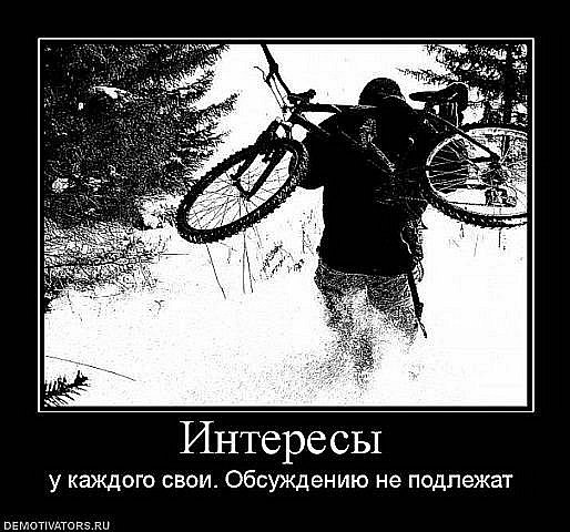 Артем Смаровоз | Сумы