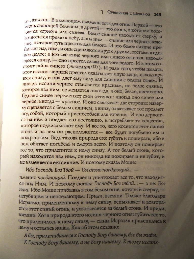 Азиз Таджили | Boston