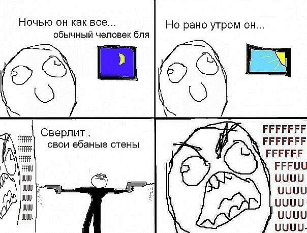 №38, Владимир Селиванов, Санкт-Петербург №38, Владимир Селиванов, Санкт-Петербург