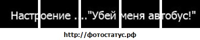№83, Борис Егоров, 38 лет, Псков №83, Борис Егоров, 38 лет, Псков