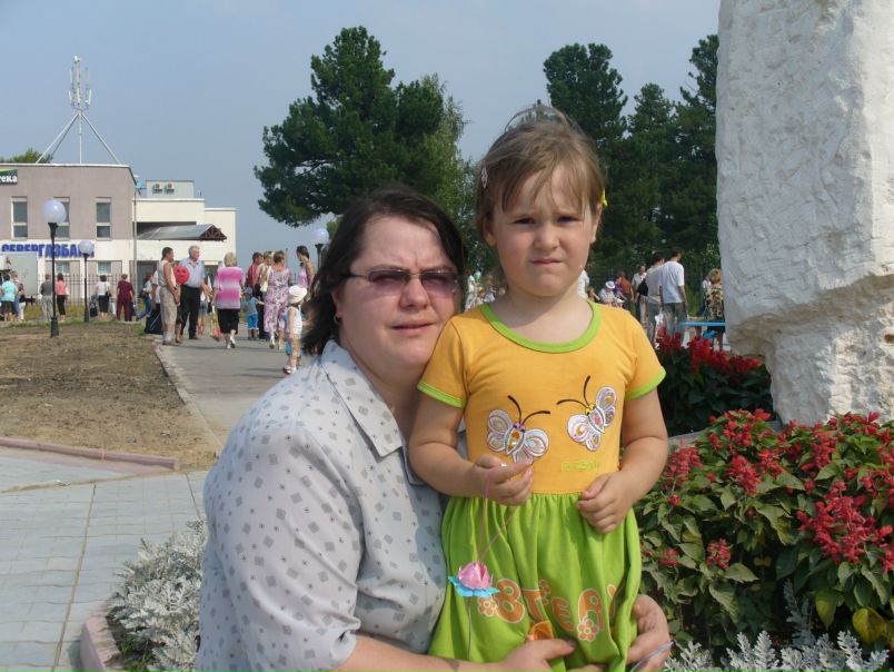 №13, Света Патрушева №13, Света Патрушева