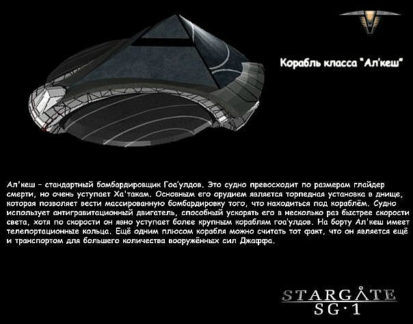 Джэйнас Гриджэтас | 