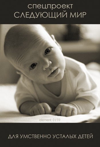 Литрболл Весна | Москва