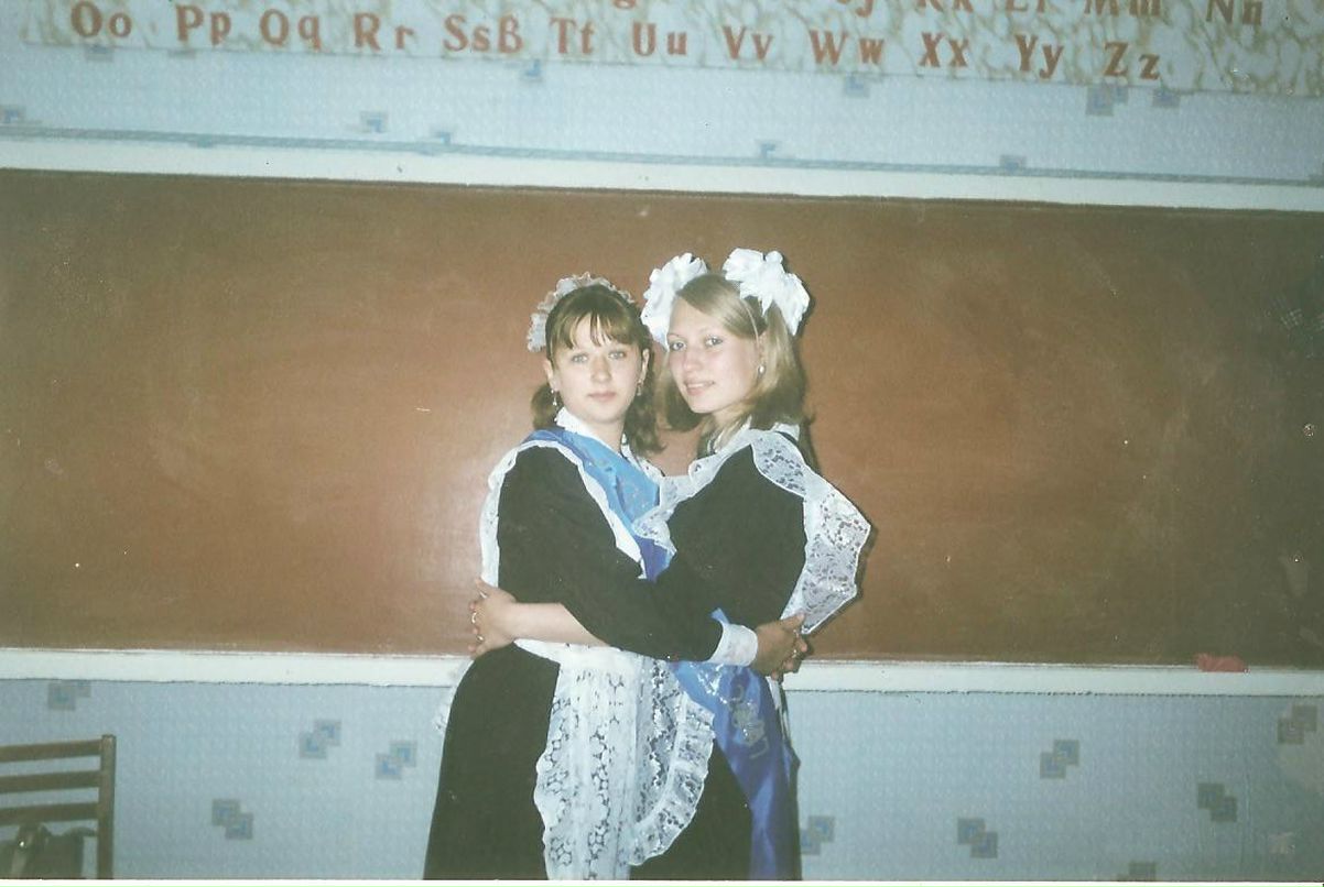 Наталья Иванова Владимировна | 