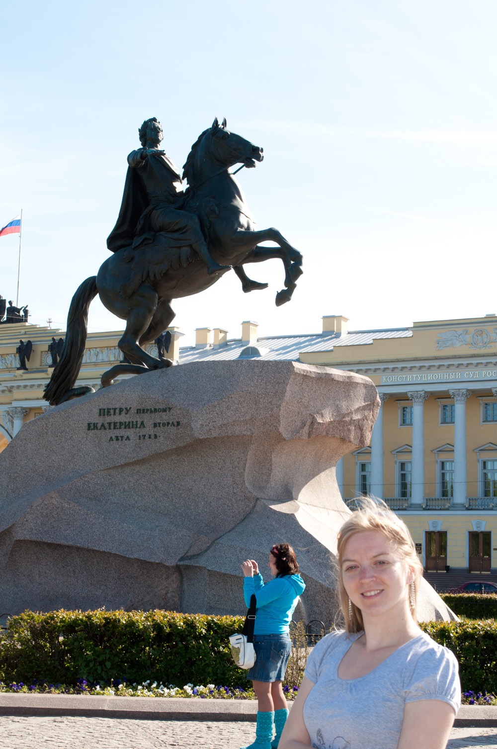 Фото профиля