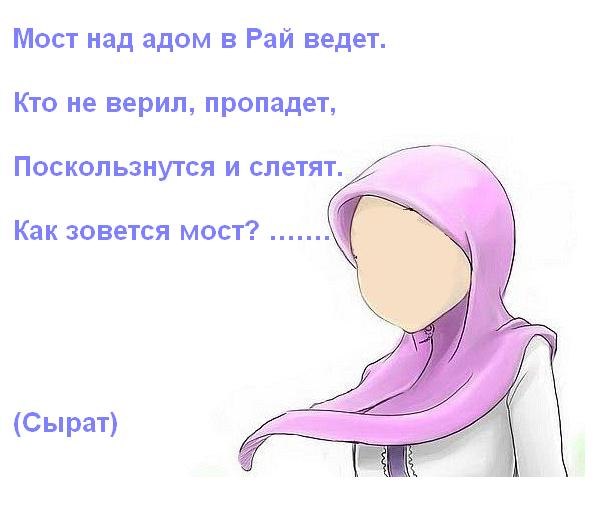 Катерина Матохина | Минск