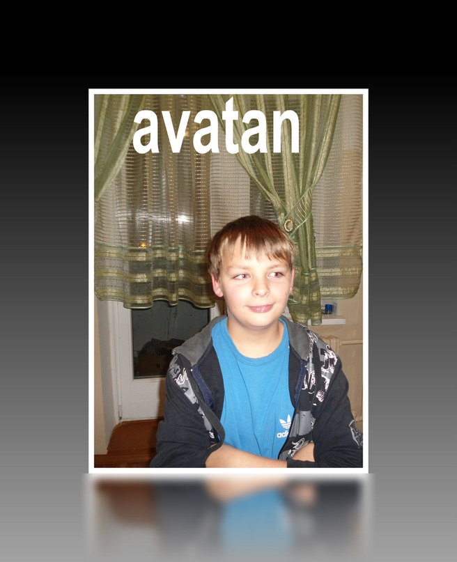 Андрей Жиляев | Витебск