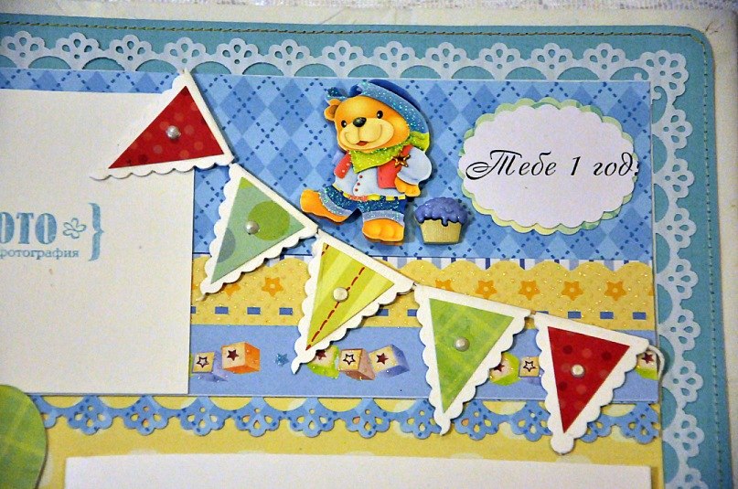 Ольга Наговицына | Нижний Новгород