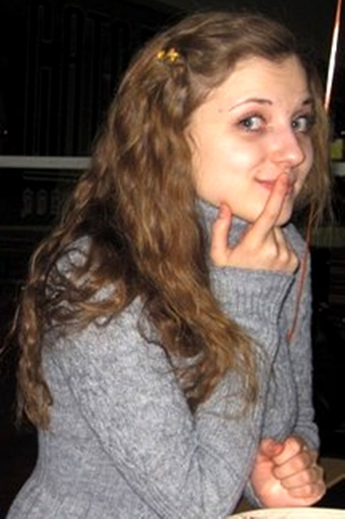 Нелля Цибуленко | Днепр (Днепропетровск)