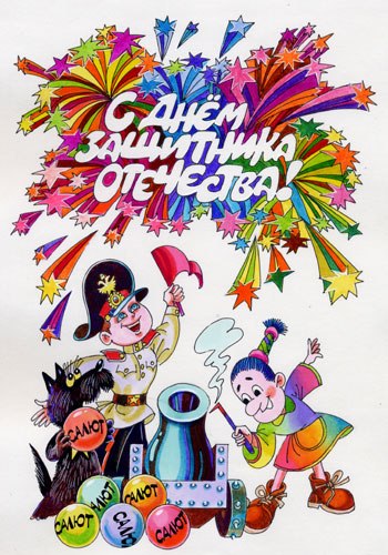 №11, Настя Якубовская, Bat Yam №11, Настя Якубовская, Bat Yam