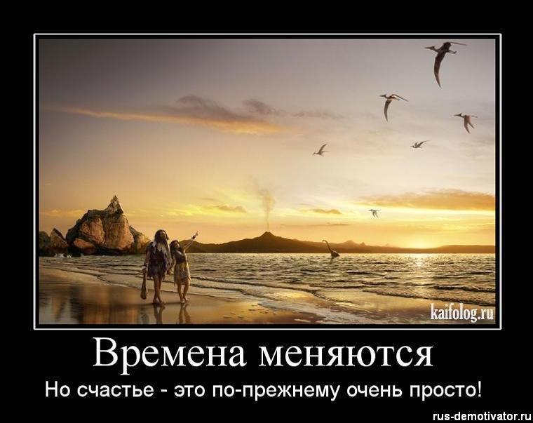 Екатерина Панкова | Донецк