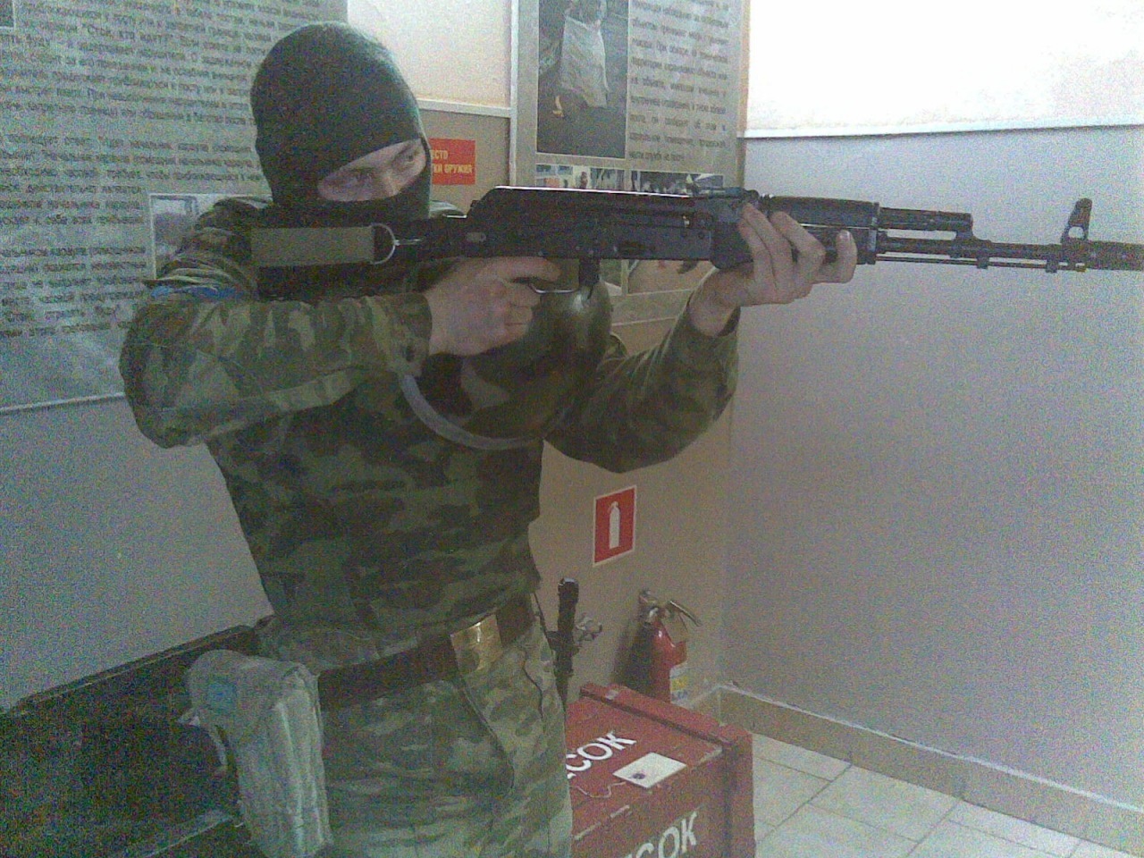 Фото профиля