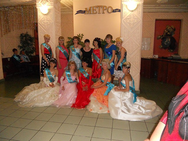 Евгения Шахова | Барнаул