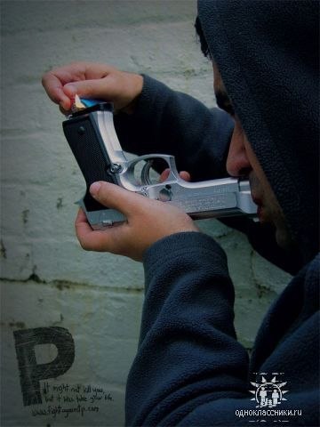 Sanja Antonzev Vasilievitsch | Bielefeld