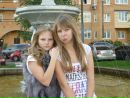Фотография Александра Грязнова