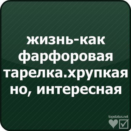 Владимир Волков | Пермь