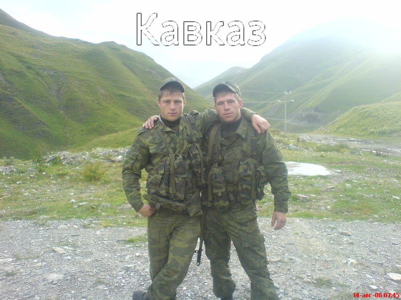 Александр Блинов | Липин Бор