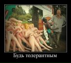Фотография Александр Греков