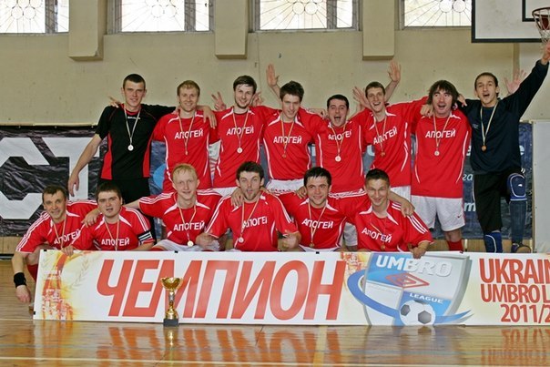 Серёжа Ивженко | Киев