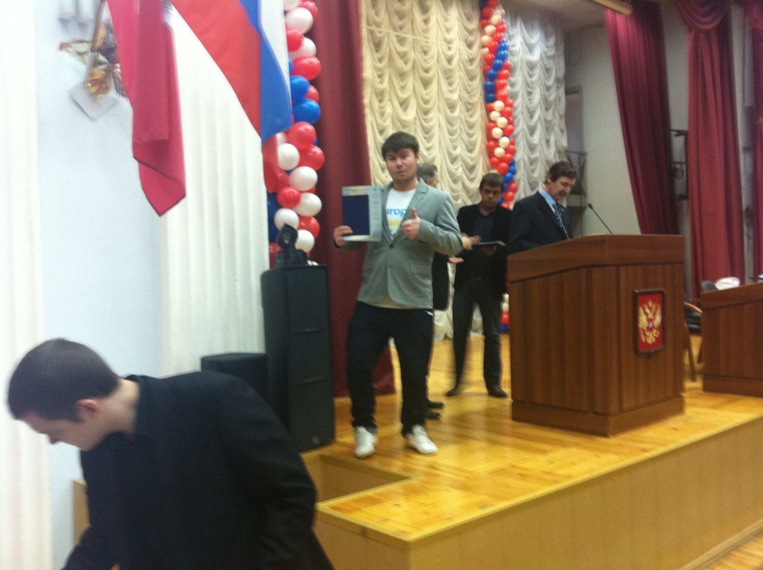 Фото профиля