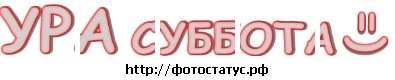№66, Анастасия Костюкова, 35 лет, Самара №66, Анастасия Костюкова, 35 лет, Самара