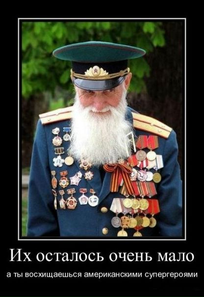 №14, Андрей Затона, Тула №14, Андрей Затона, Тула