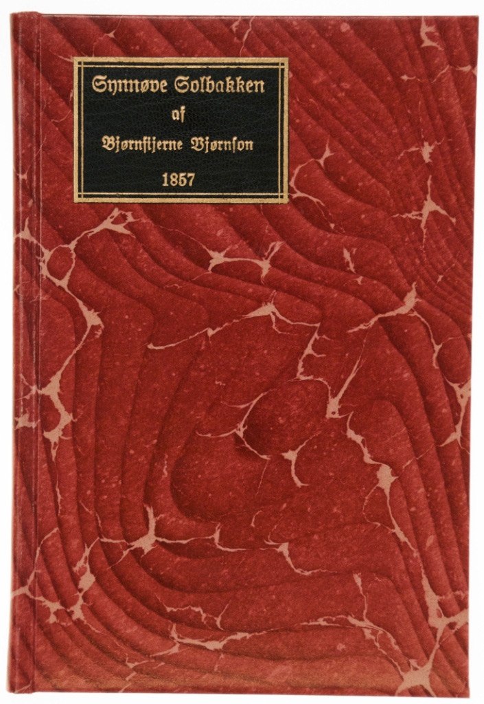 Игорь Головачев | 