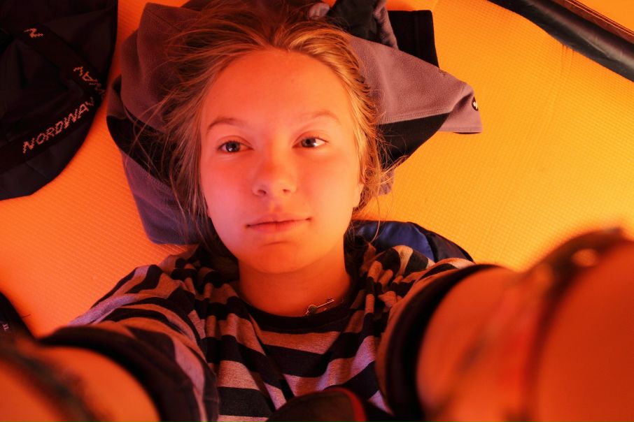 №97, Евгения Вавилова, Химки №97, Евгения Вавилова, Химки